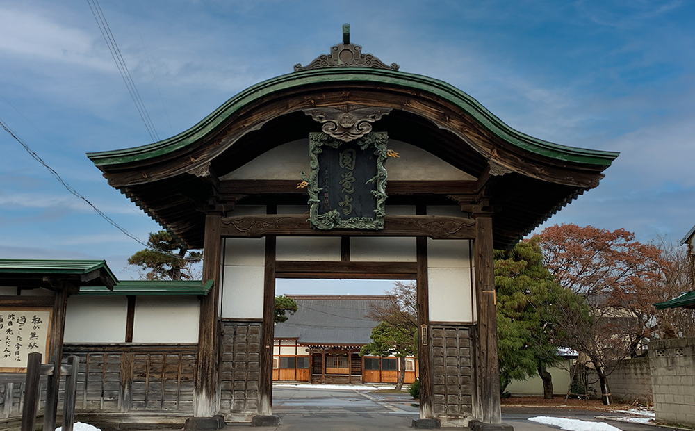 円覚寺の山門イメージ