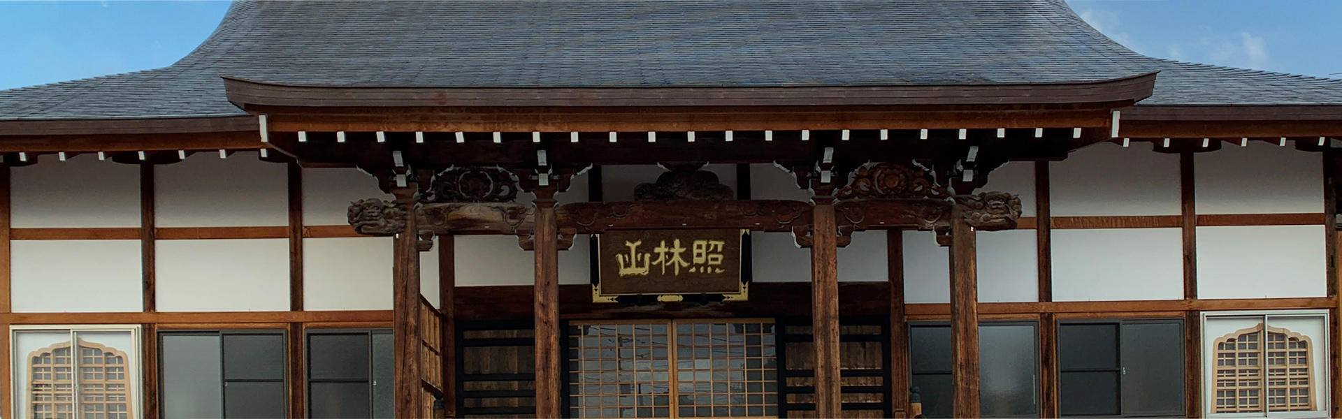 円覚寺の本堂イメージ